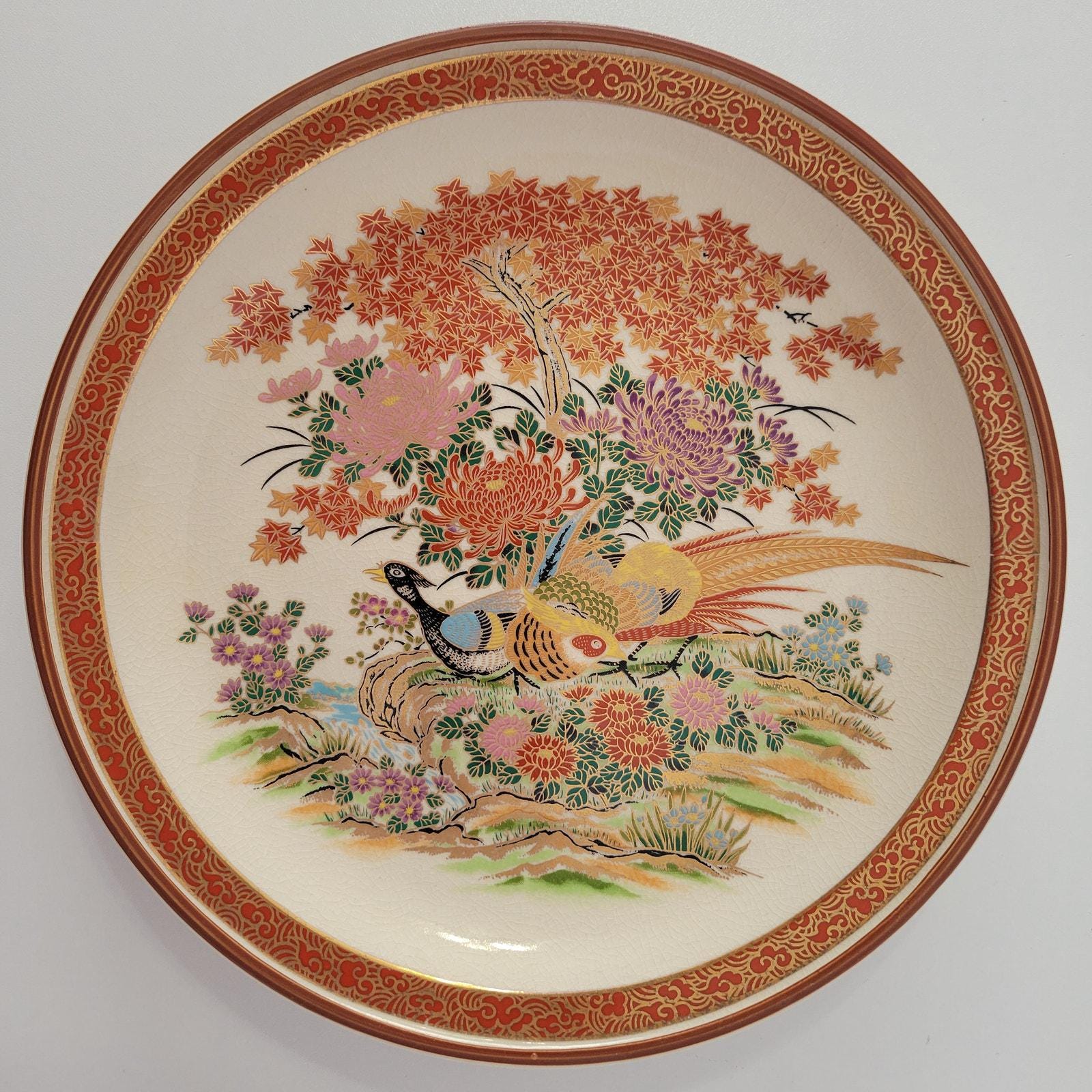 食器 sato Vintage Sato Gordon - Etsy