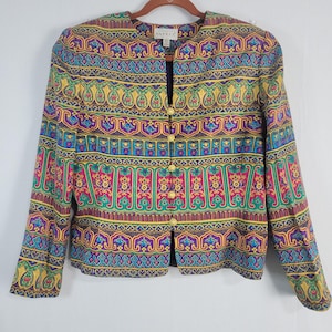 Vintage 90s Adrianna Papell Silk Jacket size 12 Egyptian Revival Jewel Tone image 1