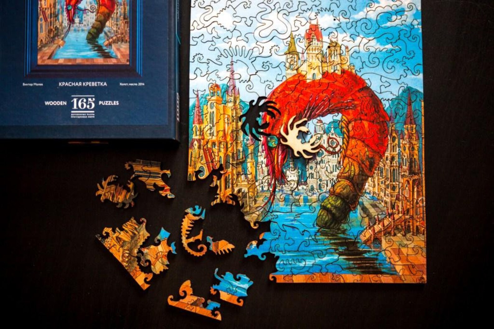 Wooden jigsaw puzzle Wood jigsaw puzzle adult Wooden puzzle | Etsy