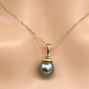 14K Tahitian Pearl Necklace, 9.5-10mm, Black Pearl Pendant, June Birthstone, Minimalist Jewelry, Christmas Gift