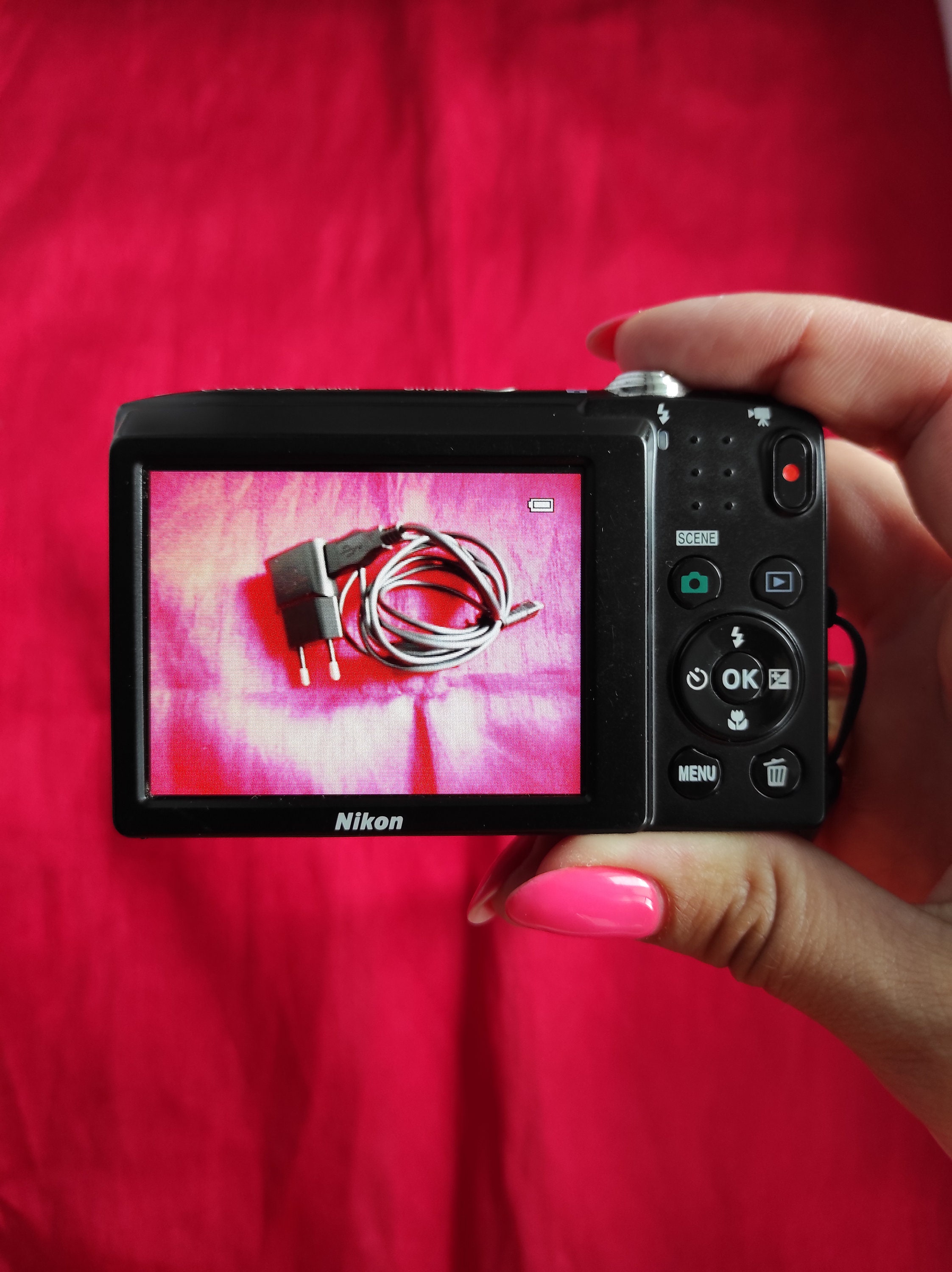 Nikon Coolpix Digital Camera S2600