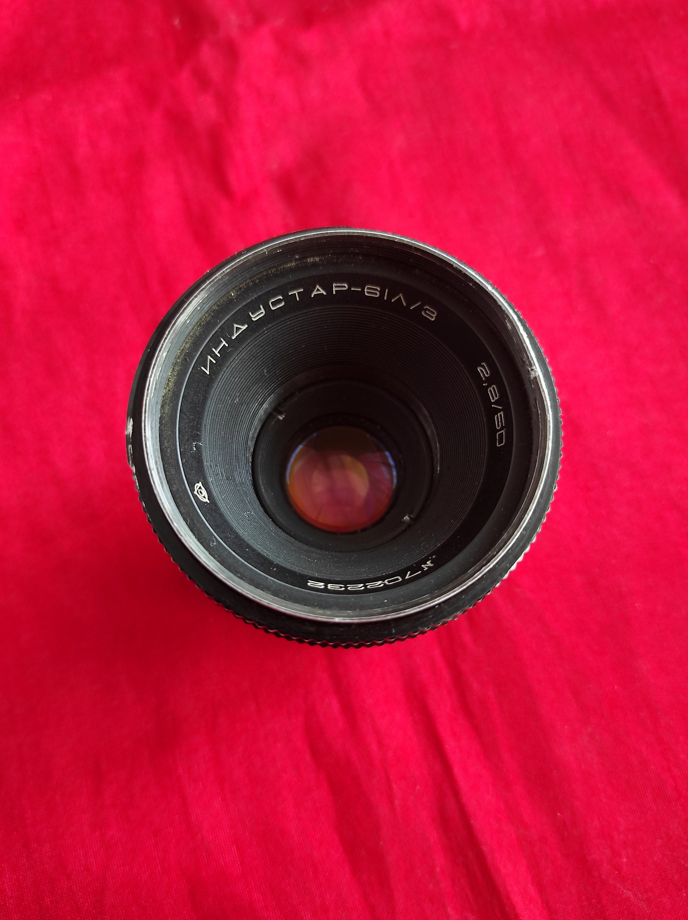 Vintage Lens Industar 61 L/Z - Etsy