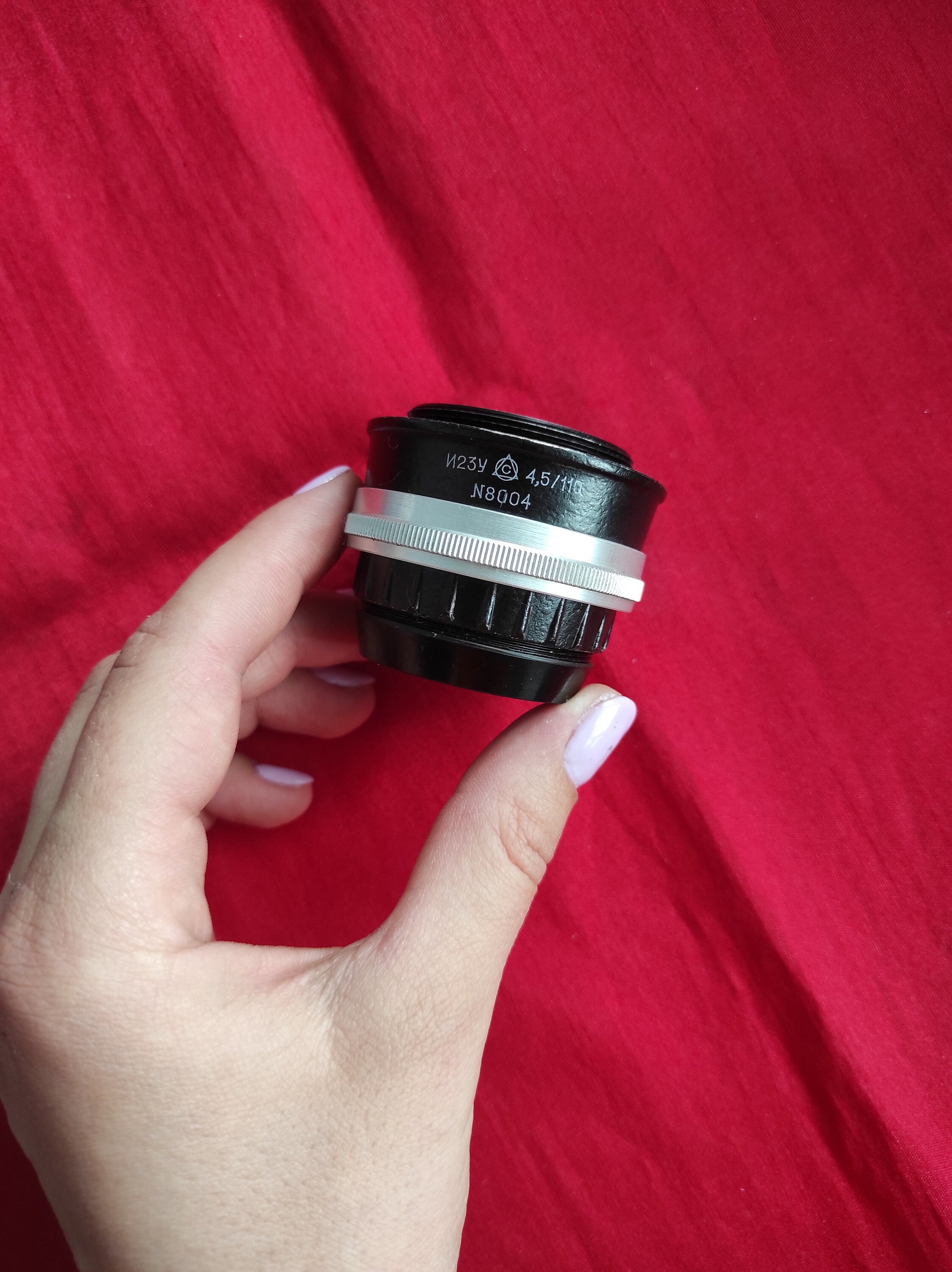 Vintage Soviet lens Lens Industar I-23U, Soviet optics,