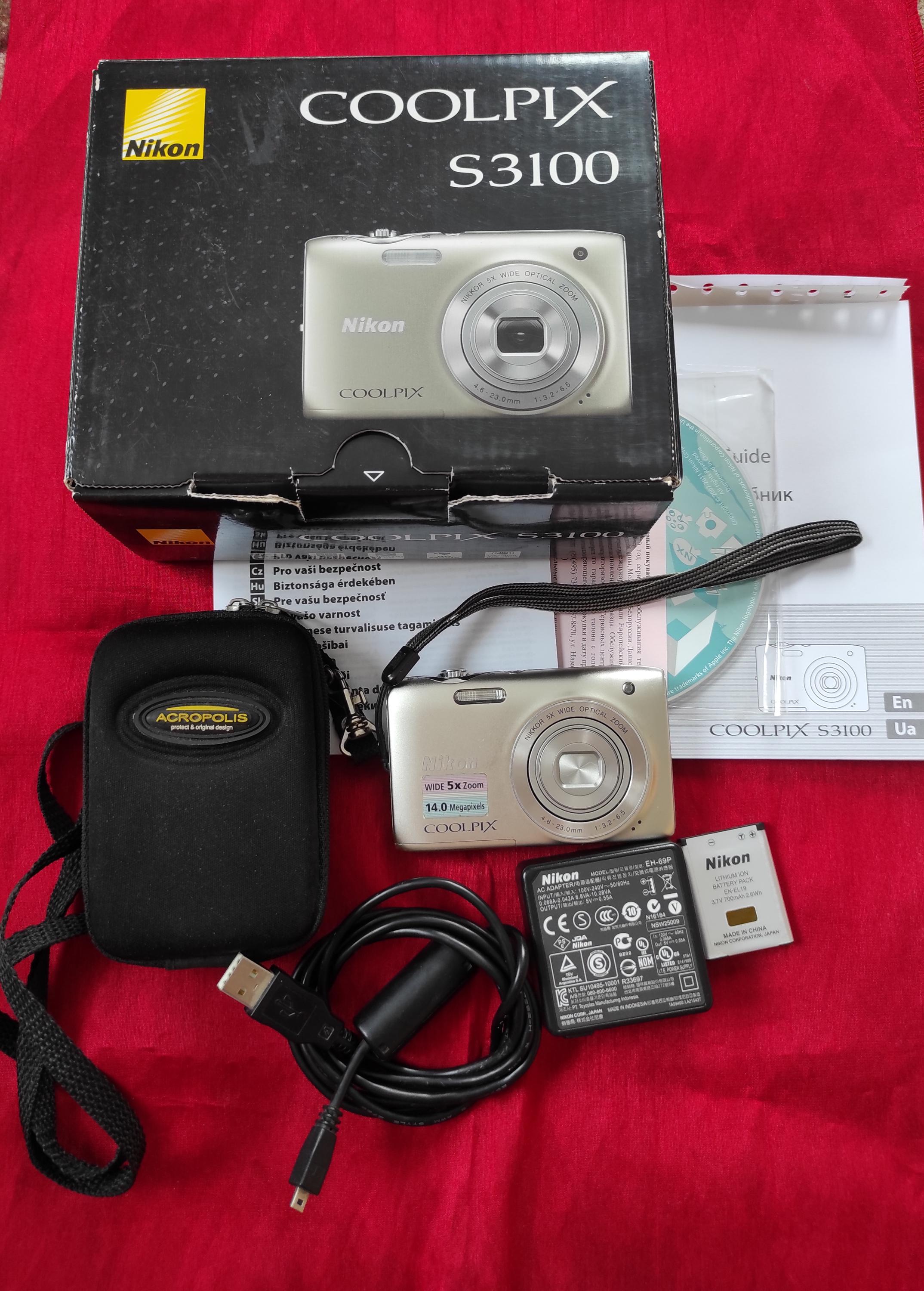 Nikon Coolpix S3100 - Etsy