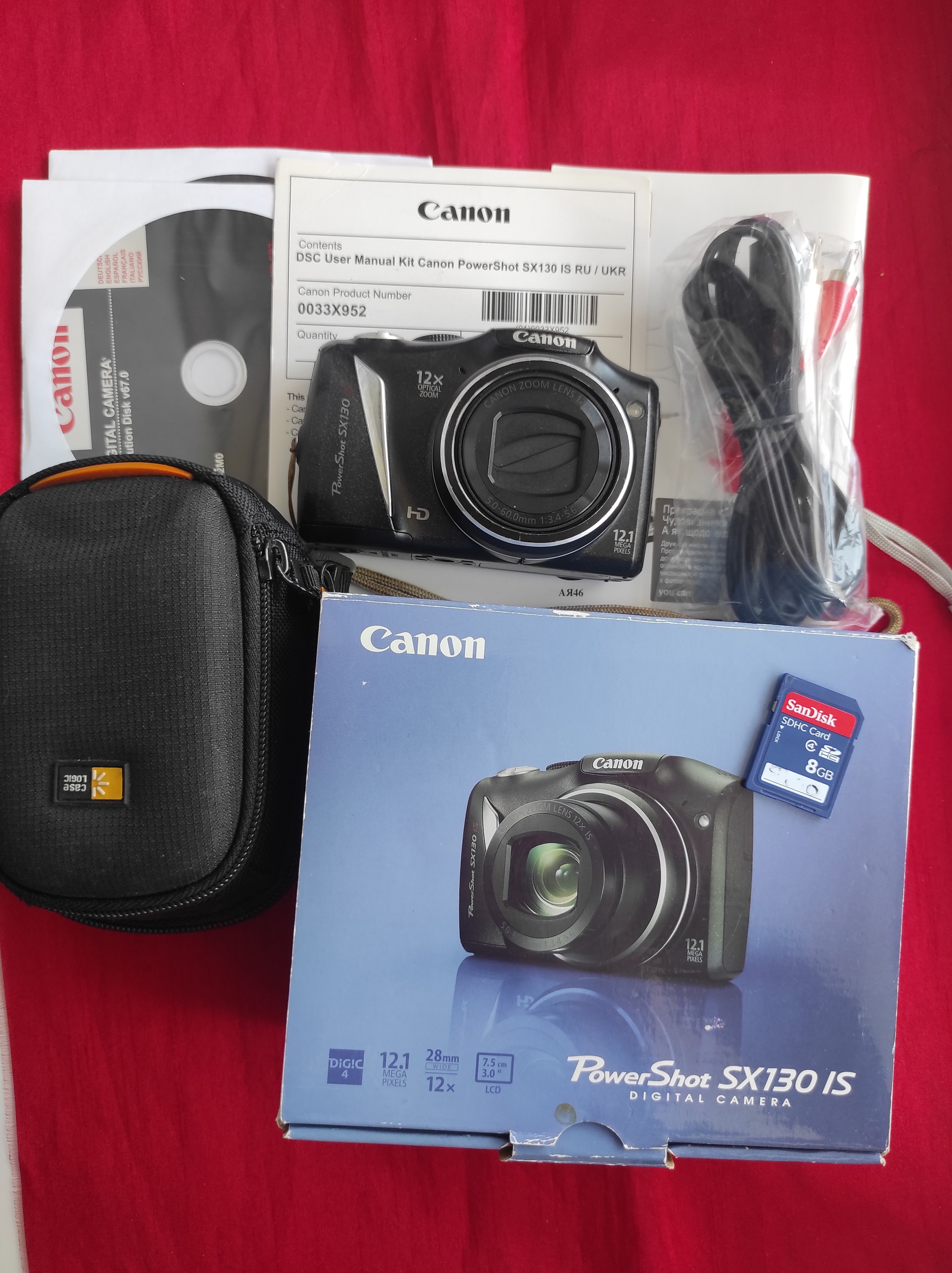 Sample Images Canon Power Shot Sx130 Digital Camera Canon