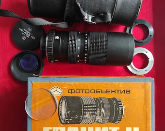 Vintage photo lens GRANIT 11 4.5/80-200 USSR Zoom lens M42