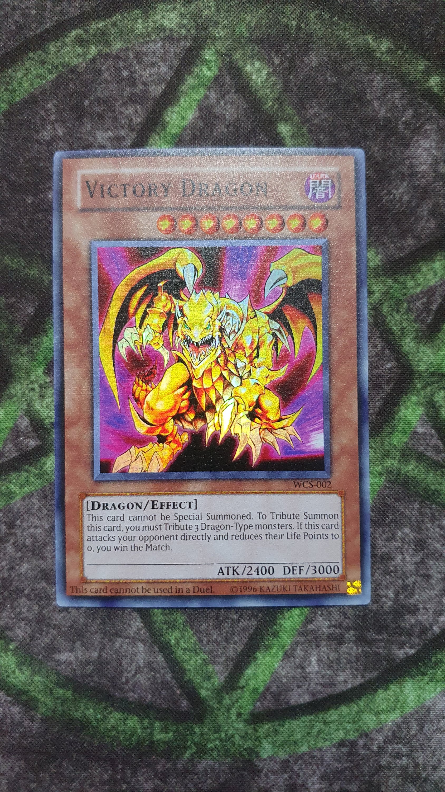 yugioh victory dragon deck Card Gallery:Victory Dragon Type monsters What's Your Most Sentimental Card
