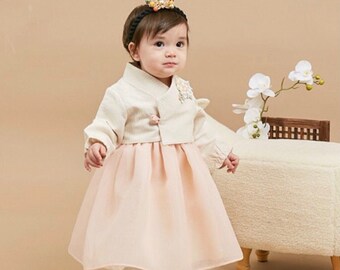 baby girl hanbok dress