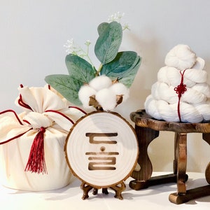 Set5] Mini Gaedari soban + yarn cake with knot + gift decoration + wood letter banner