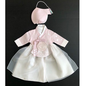 Set] Korea Hanbok for 1year(dohl) girl