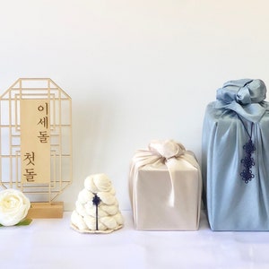 Set14] wood stand + gift wrap Bojagi set with knot + cone yarn cake with knot