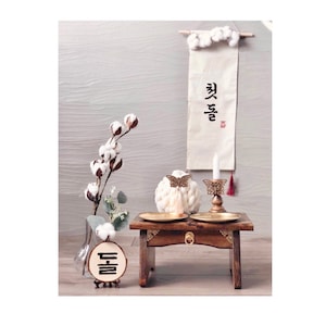 Table 3] Dohl/100day celebration table set