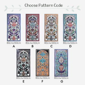 May include: Seven different tile designs with intricate floral patterns in various colors, including blue, green, red, yellow, and black. Each tile measures 80 cm by 160 cm.