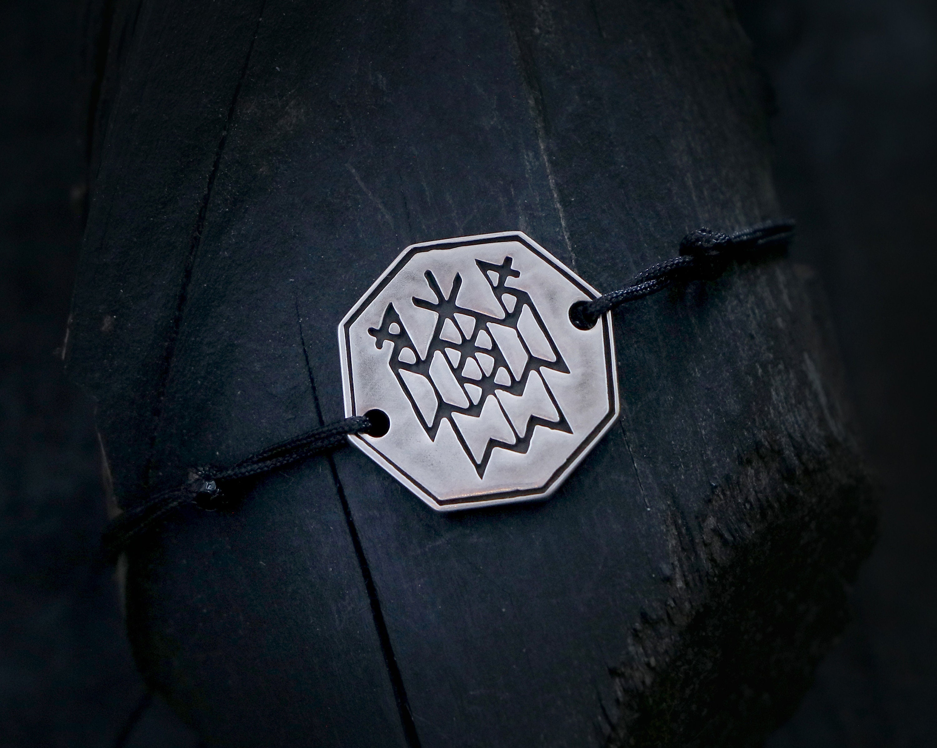 SCHUTZ RUNEN AMULETT Armband Versilbertes Messing oder 925 Etsy