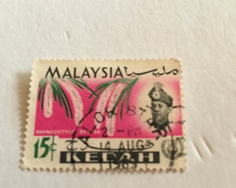 Kedah Stamp