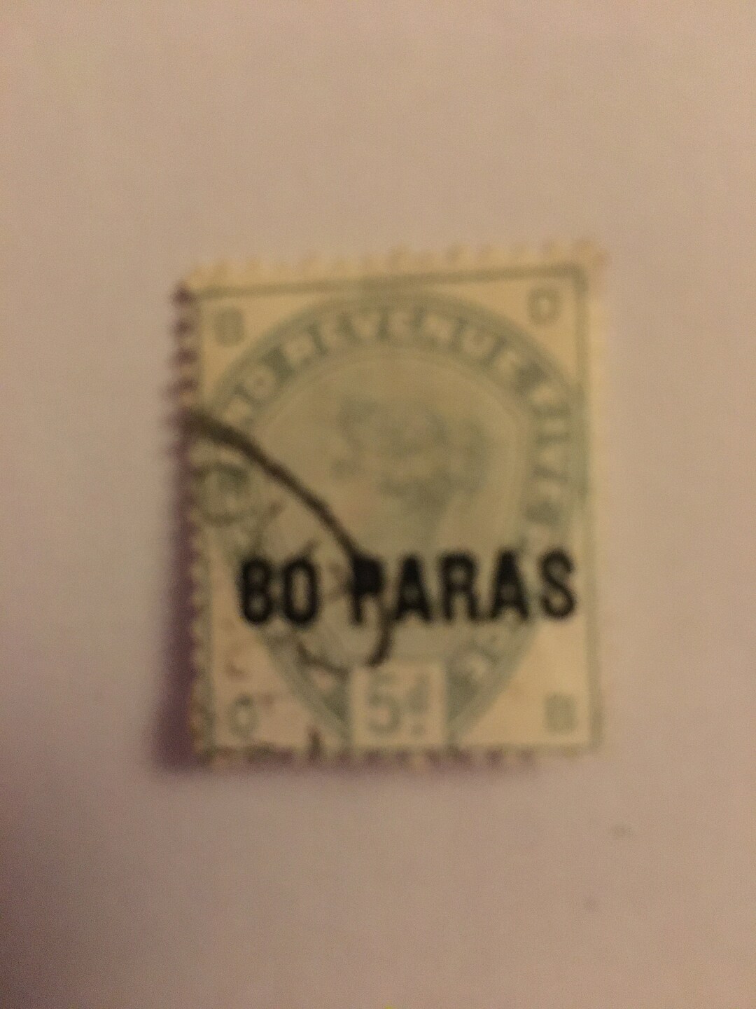 British Post Offices In Turkish Empire Etsy UK british-post-offices-in-turkish-empire-etsy-uk