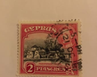 Cyprus * stamp