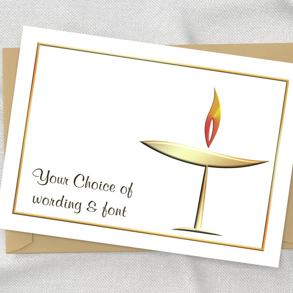 Unitarian Universalist Note Card, Flaming Chalice, Personalize wording in lower left corner, Sympathy, Get Well, Thank you