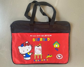 vintage rolling luggage