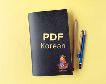 PDF - Mini Essay Zine – The Little Journey with Mr. Fox - collection of drawing - Illustration zine, Art book - KR