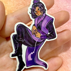 Itty Bitty Jiang Cheng