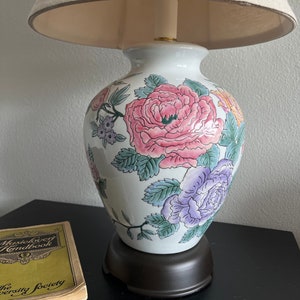 Vintage Chinoiserie Lamp