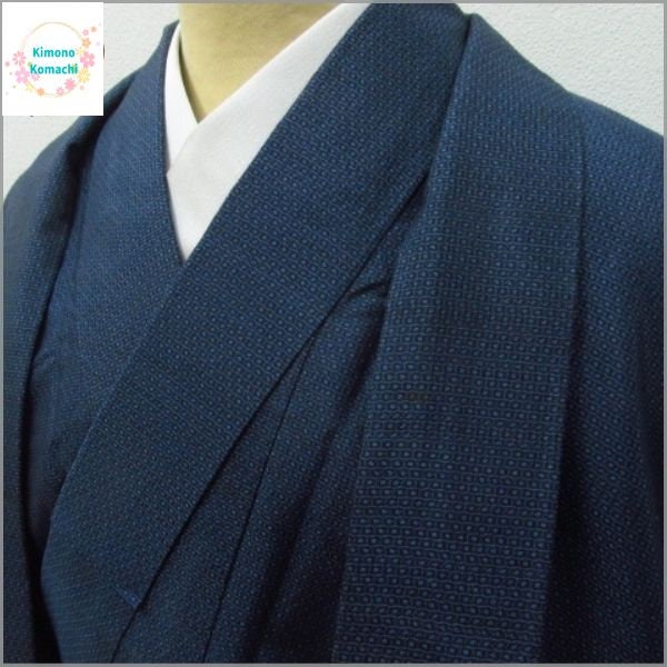 OK004, Set of 2, Men’s Vintage Kimono and Haori, Tsumugi, Silk, Tortoiseshell Pattern, Kimono Length 138cm, Haori Length 92cm, Navy, Samurai