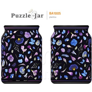128 Piece Plastic Jigsaw Puzzle Jar: Take a Nap 3D, Premium Quality, Water Resistant, Durable, Recyclable, 128 Pieces Plantica