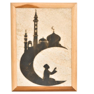 Set of Dua in Masjid Al-Haram & Masjid An-Nabawi Islamic Wall Art Stone Acrylic Kaaba Wall Decoration Muslim Gift image 1