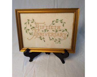 Vintage 1981 Handmade Cross Stitch 50th Anniversary Framed Wall Art Gold Green