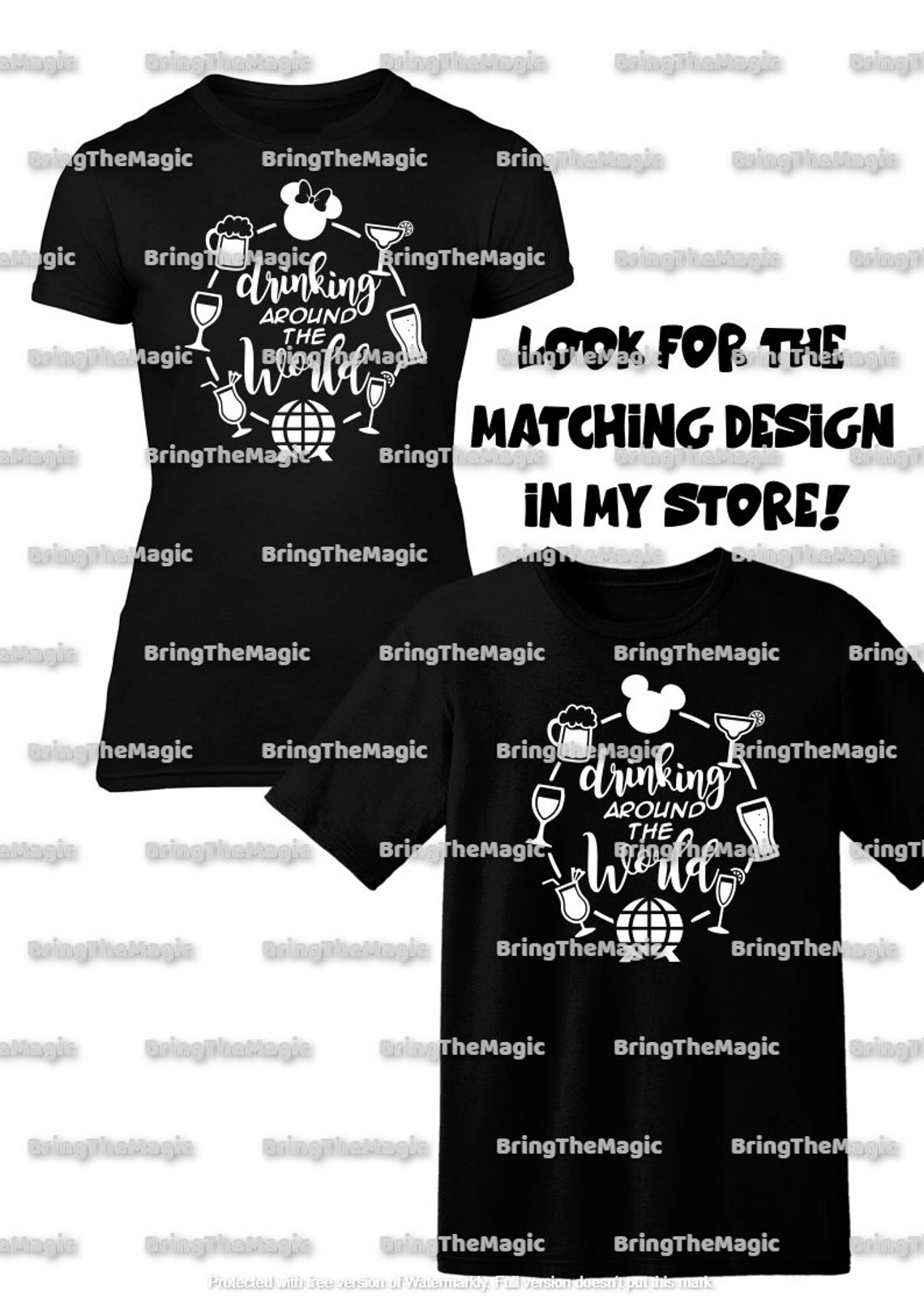 Free Free Disney Svg Epcot 736 SVG PNG EPS DXF File