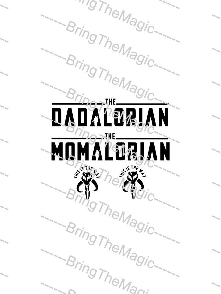 SVG Tshirt Design 2 Designs Dad And Mom Matching Dadalorian Etsy