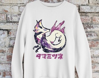monster hunter sweatshirt