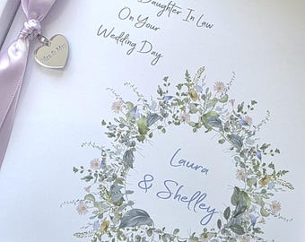 Luxury Personalised Wedding Day Card Daughter & Daughter In Law Son Granddaughter Grandson Special Couple Any Relation/Colour Lilac SKU1481
