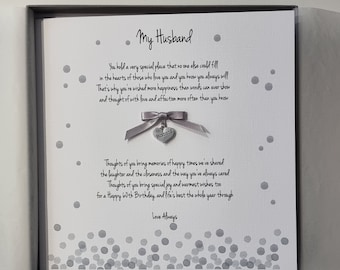 Personalised 60th Birthday Card Husband Boyfriend Partner Fiance Any Relation, Year Or Colour 25th 30th 40th 50th 70th 80th 90th (SKU1399)