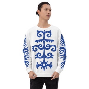 Modern Oyu Ethnic Design Unisex Sweatshirt, Kazakhstan, Kazakh, Central Asia, Uzbek, Sweatshirt