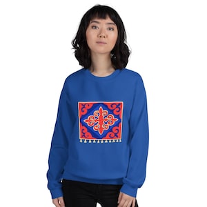 The Kazakh Carpet Design, Unisex Sweatshirt, Cotton, Clothing