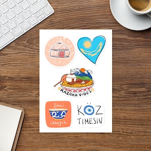 Kazakh Style Sticker sheet