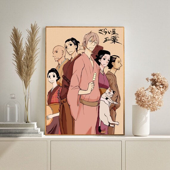 Saraiya Goyou House Of Five Leaves Anime Poster Canvas Wall Etsy