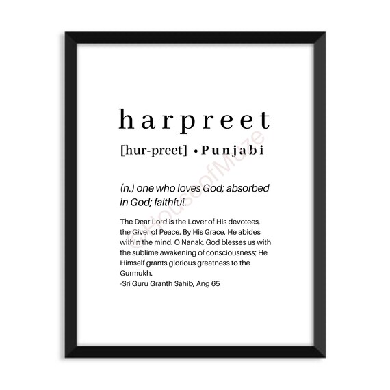 Harpreet Name Word Definition Poster Print Word Meaning Etsy Australia