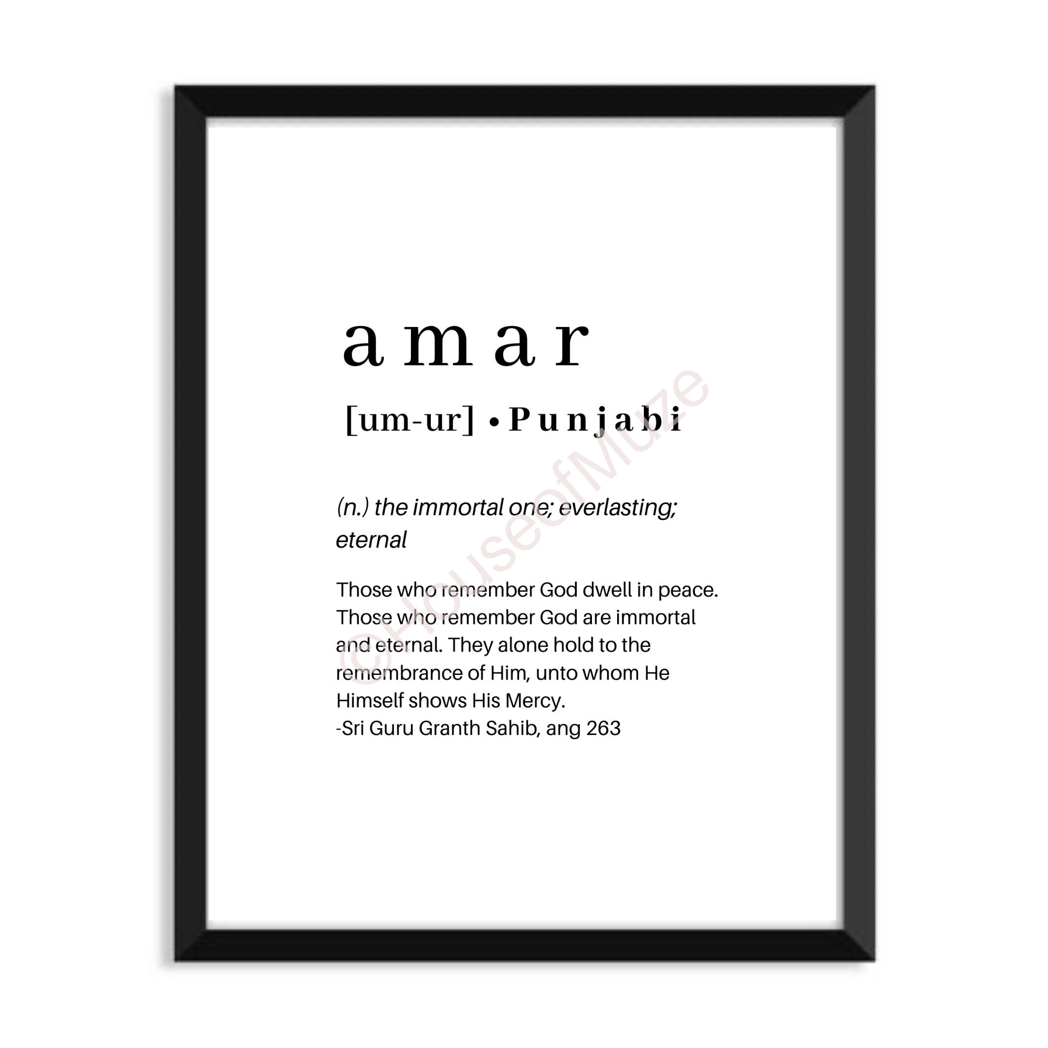 Amar Name Word Definition Digital Print Poster Print Etsy