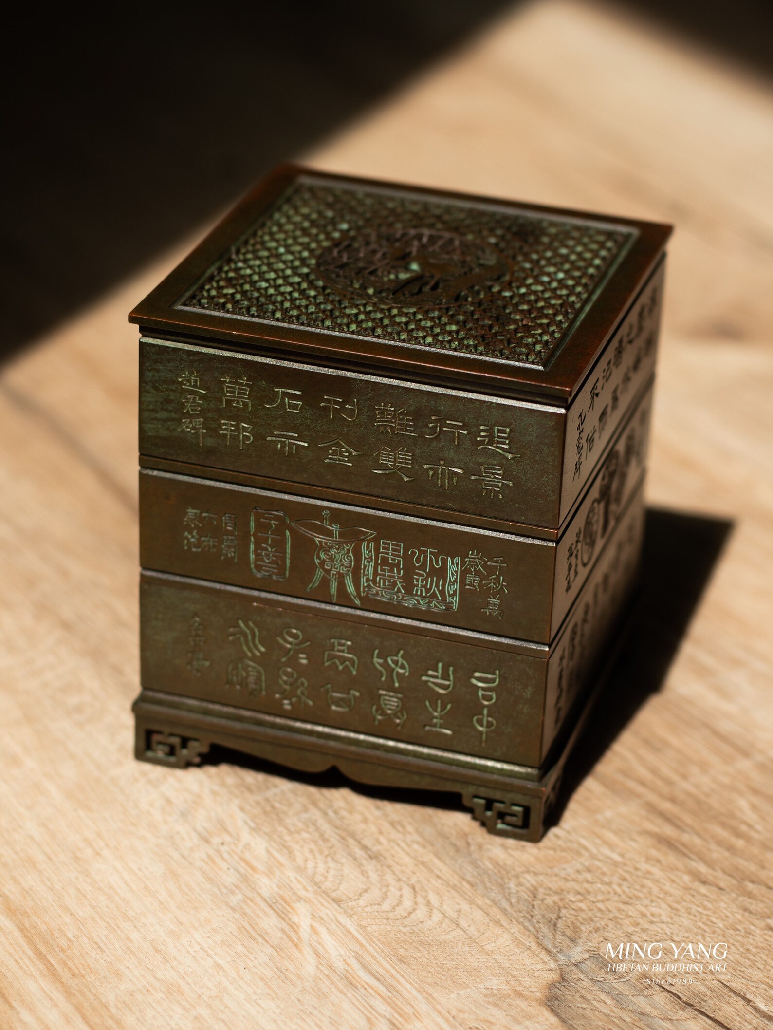 IB9 A Chinese Bronze Incense Lore Censer 3 Layers With Etsy