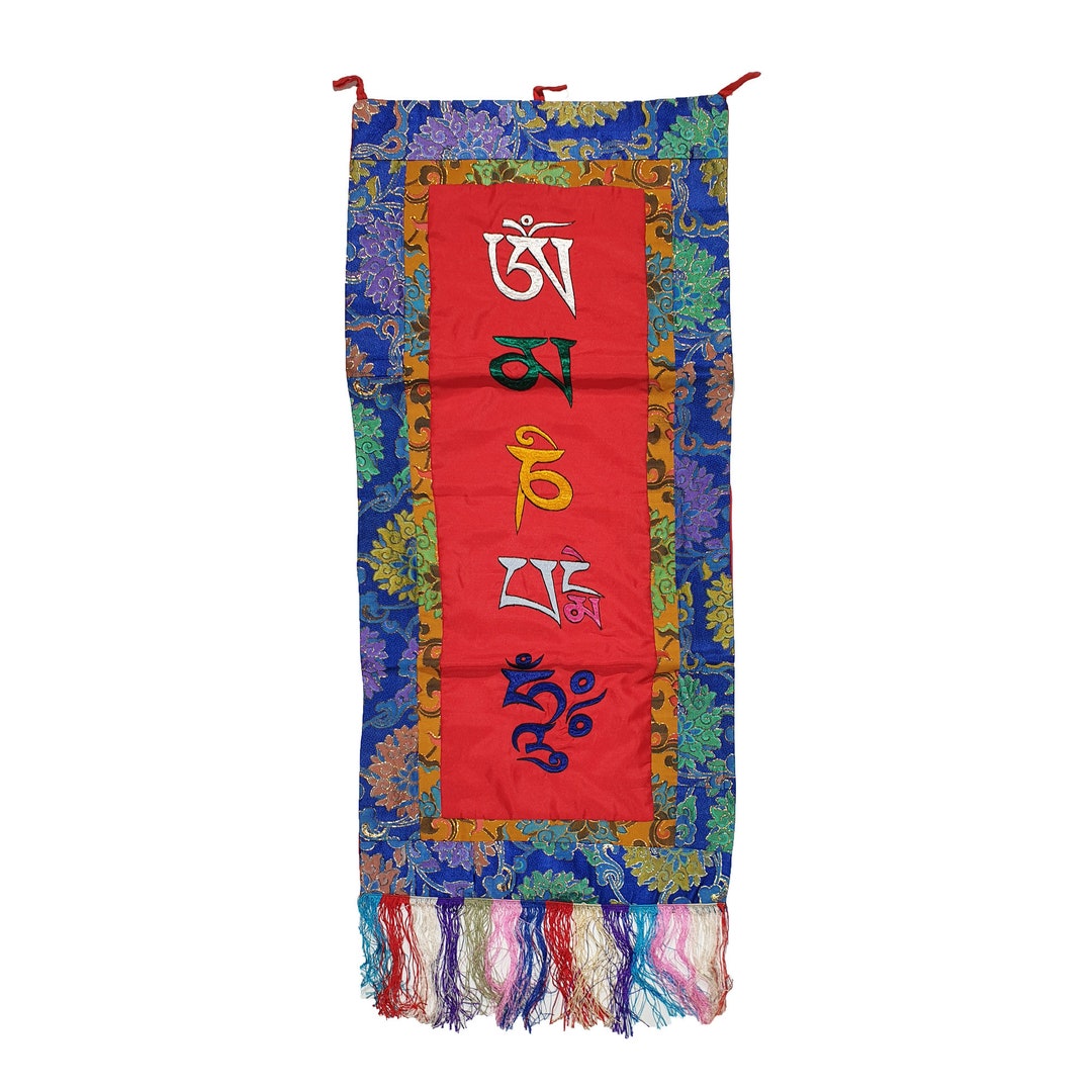 SALE, 56 Tibetan Buddhist Wall Hanging Banner/ Vertical Brocade, Om