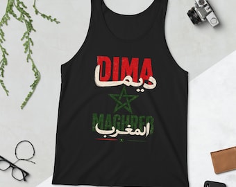 Dima Maghreb Montakhab Triko - Camiseta regata masculina exclusiva da Copa do Mundo