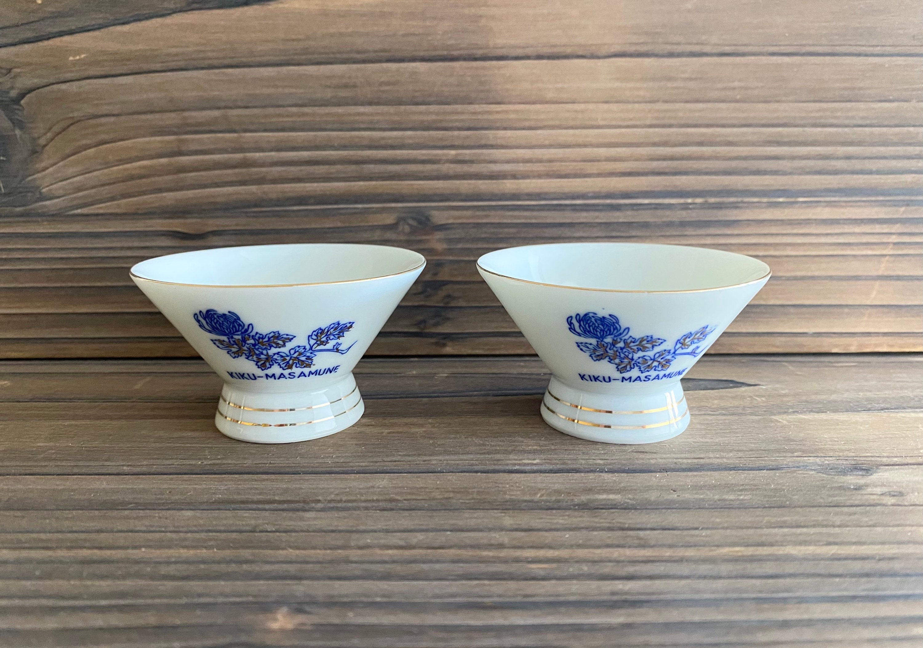 Vintage KikuMasamune Japanese sake cups set of 2 with Etsy