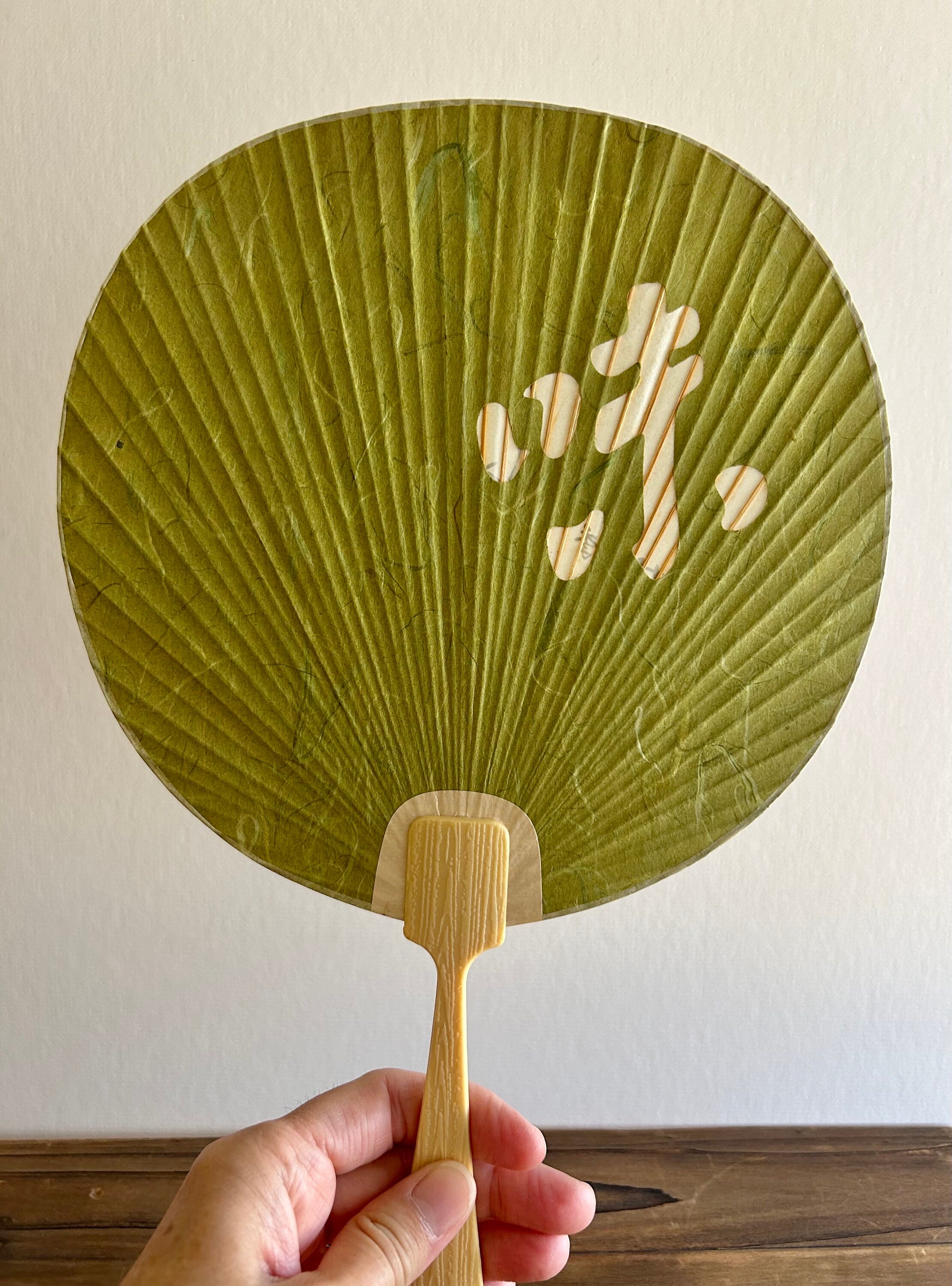 Vintage Uchiwa Fan Green Washi With Faux Bamboo Handle Etsy