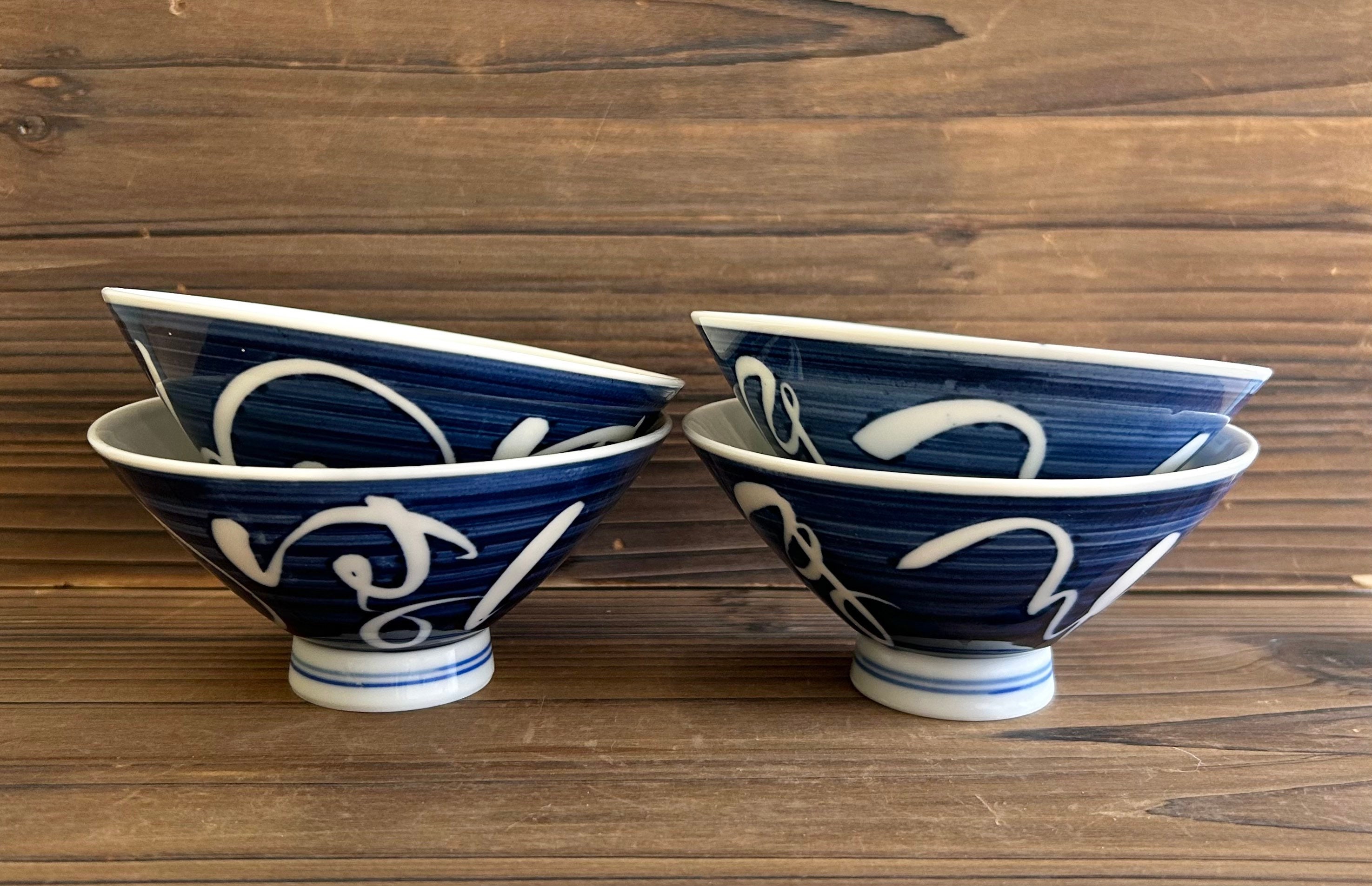 Vintage japanese rice bowl set of 4 indigo blue and white calligraphy