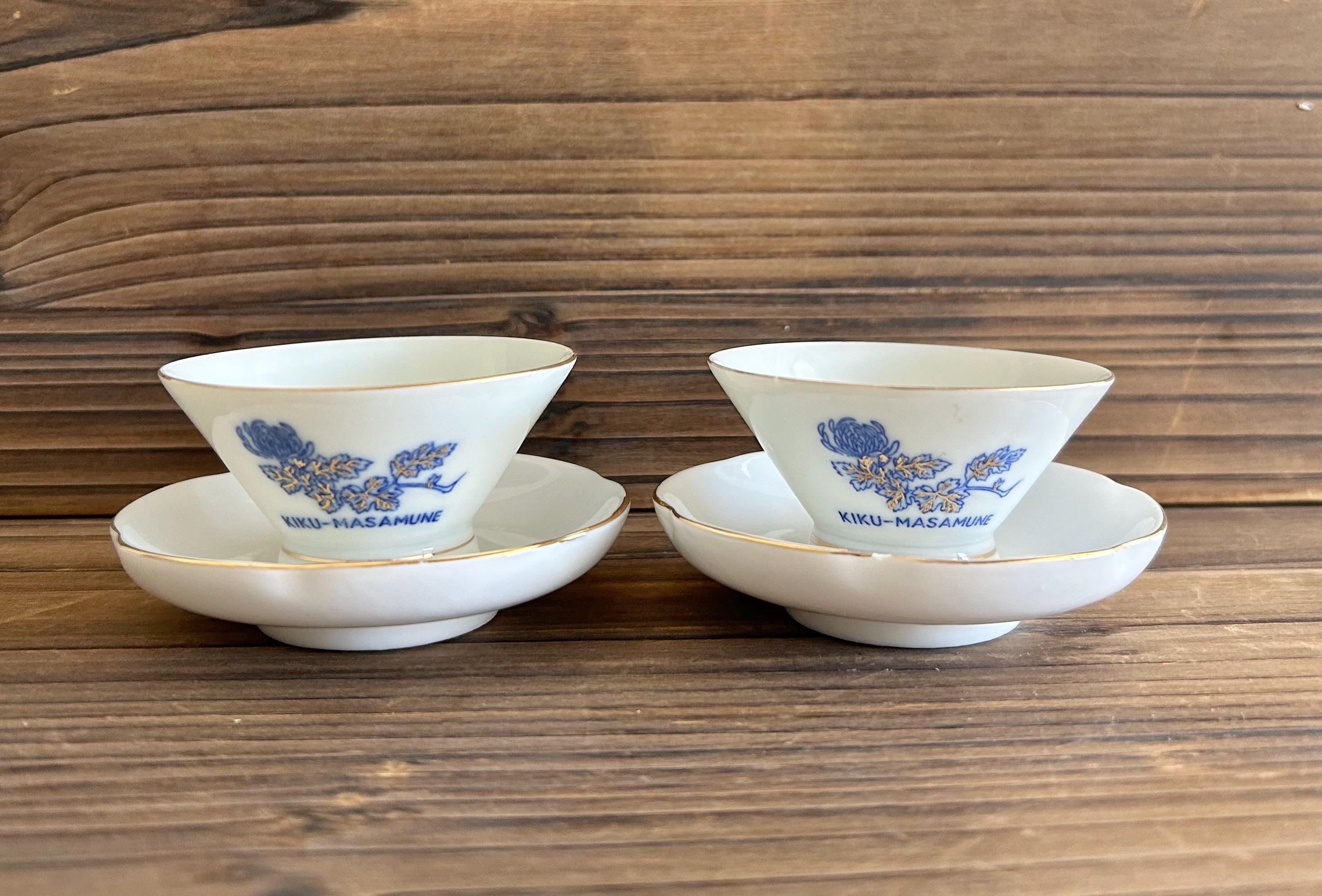 Kiku Vintage - Etsy
