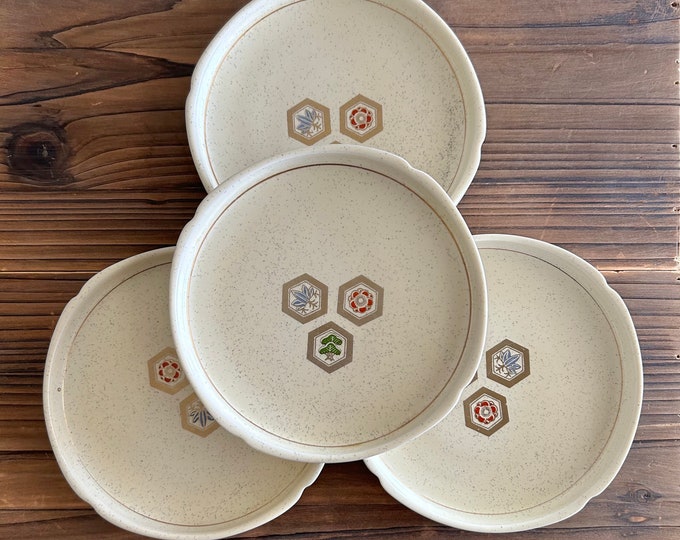 Vintage Japanese Small Plates Set of 4 Etsy