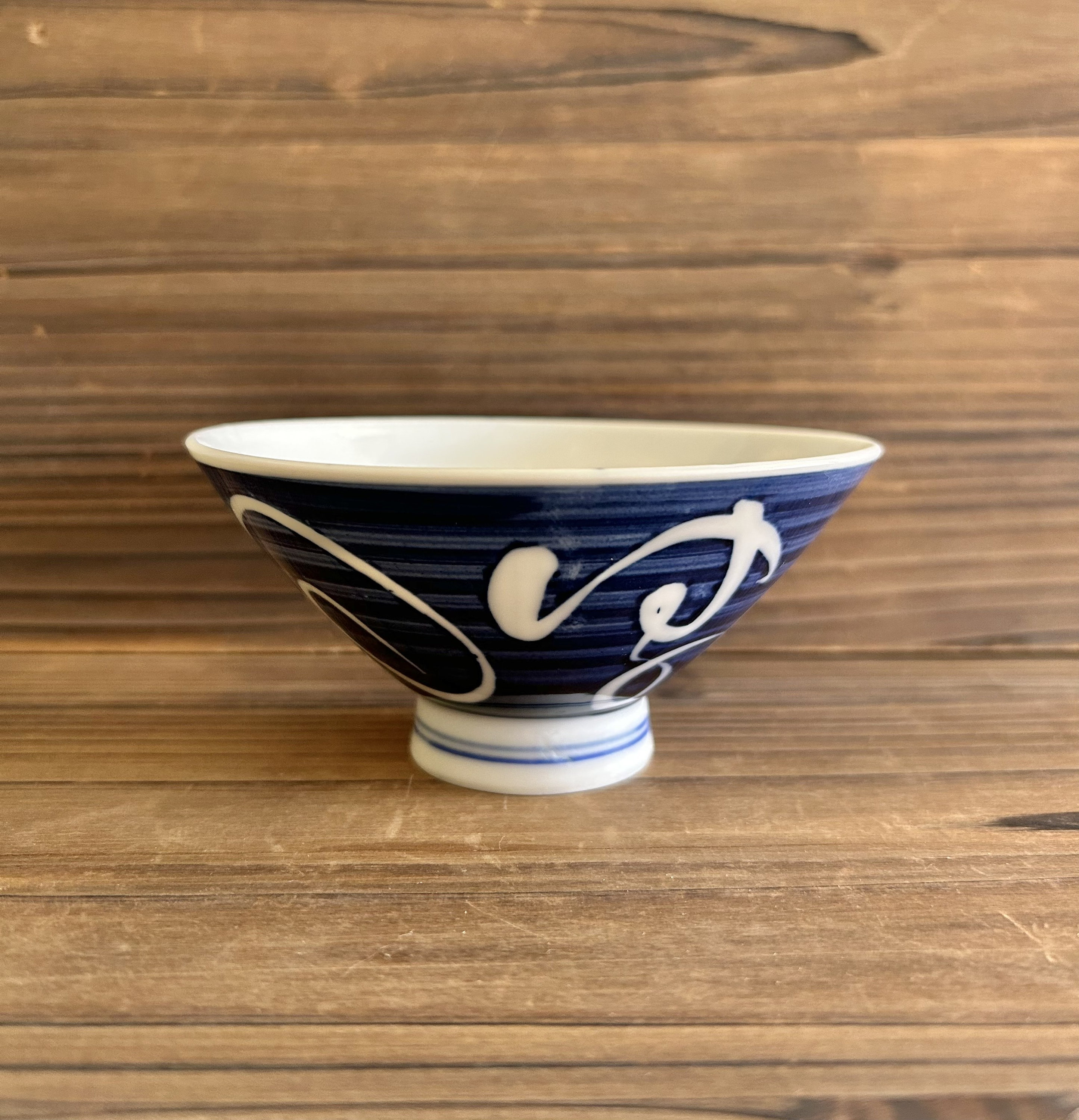 Vintage japanese rice bowl set of 4 indigo blue and white calligraphy
